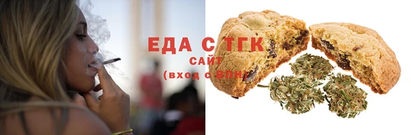 ешки Богородицк